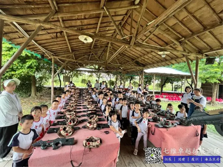 制定篮球交流计划以促进个人技能发展的方法_1